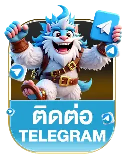 เทเลแกรม g2gchamp
